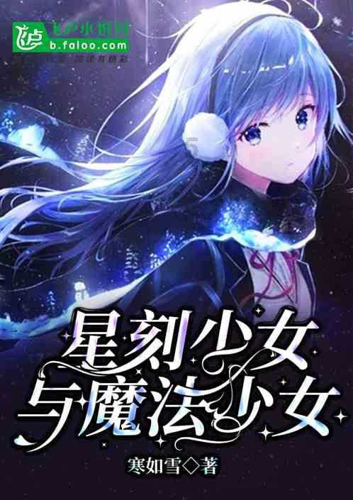 最美的校园女生68
